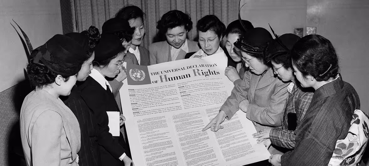 Universal Declaration of Human Rights