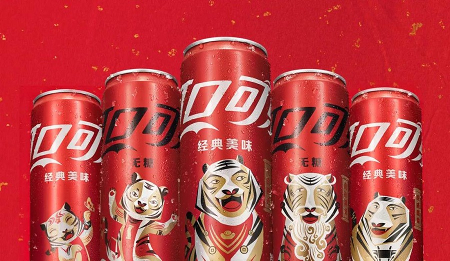 Coca-Cola logs sterling results in China - Chinadaily.com.cn